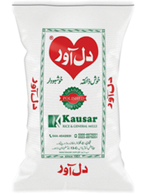 Dilawar 1121 Kainat Sella Rice