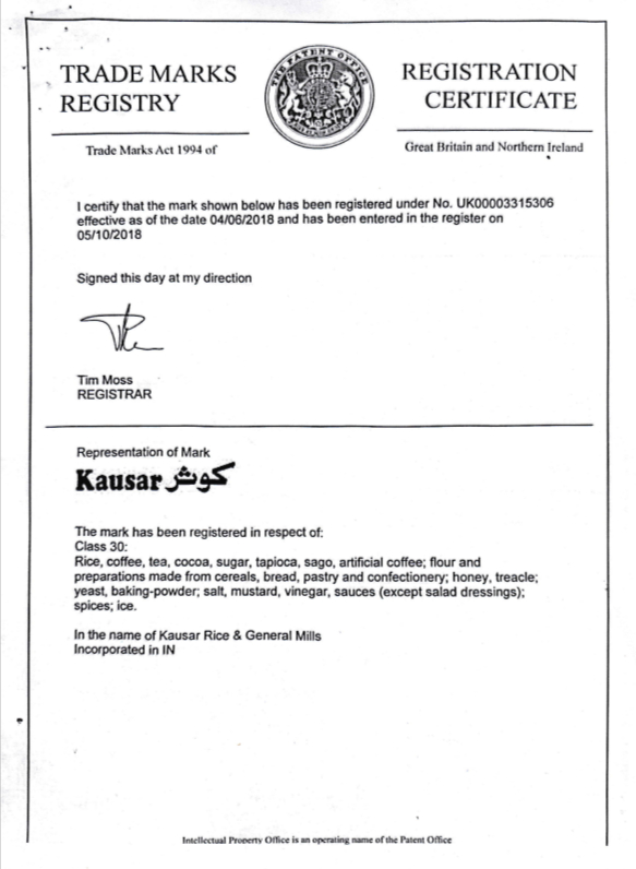 UK Trdemark Registration Certificate