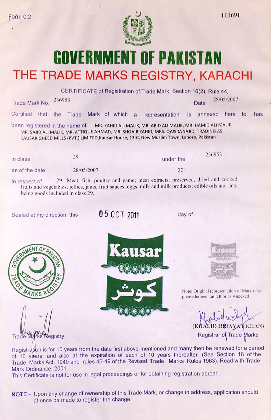 Kausar is a registered trade mark in class 29 in Pakistan.