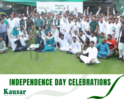Kausar ka pakistan 26 Thumbnails 400x320