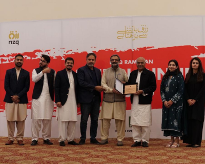 Rizq Annual Dinner 2026 Thumbnails 400x320