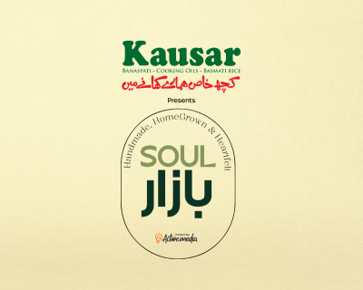 Soul Bazaar Thumbnails 400x320