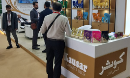 Thumbnail Gulfood 2025