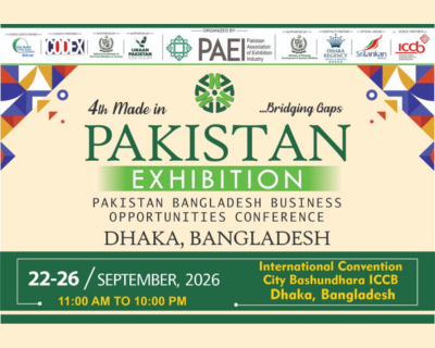 Made in Pakistan Thumbnails 400x320 